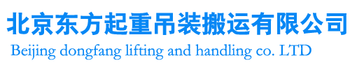 底部logo